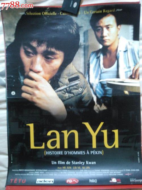 罗德岛驾驶执照假的多少钱